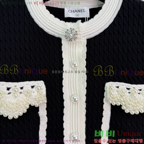 ���� ��* ������ ����� CH11435055-6