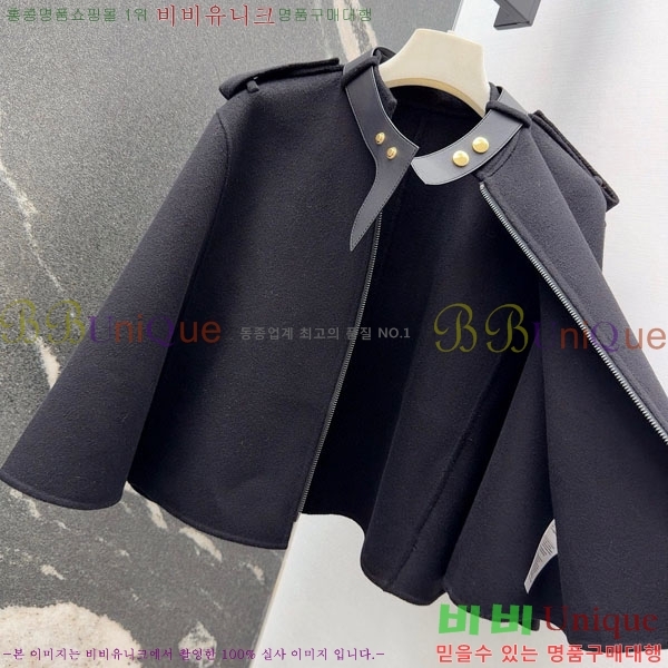 ���� ���̺��� ������ ������ ���� LV2223407-8