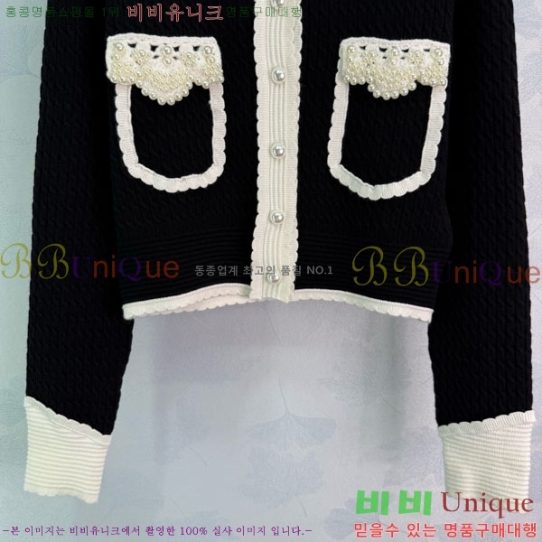 ���� ��* ������ ����� CH11435055-6