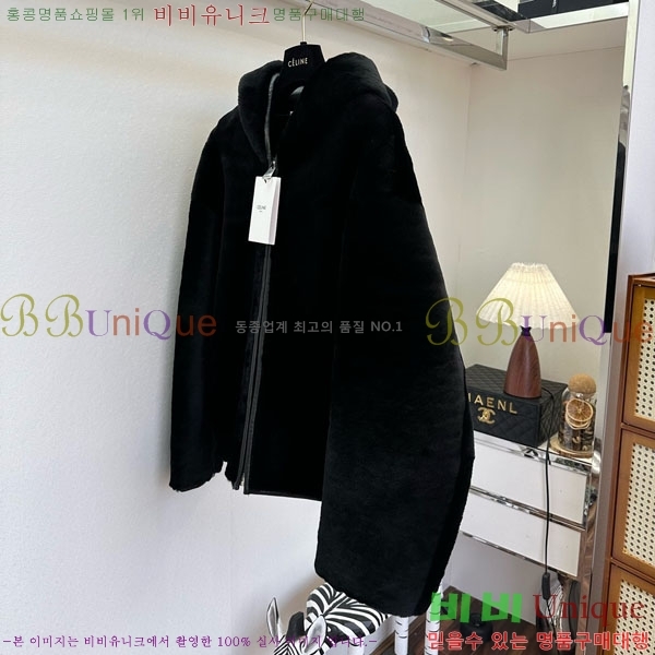 ���� ������ �þ �� ���� CE134550-9