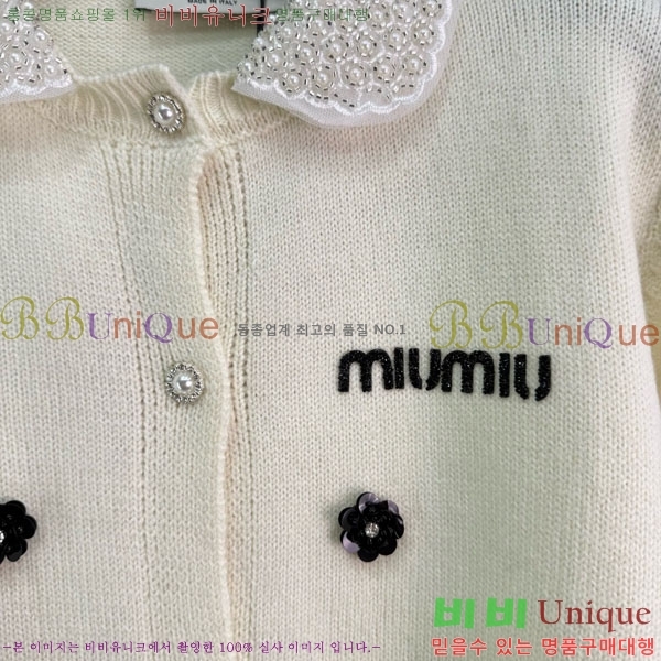 ���� �̿�̿� ������ ����� MIU345088-1