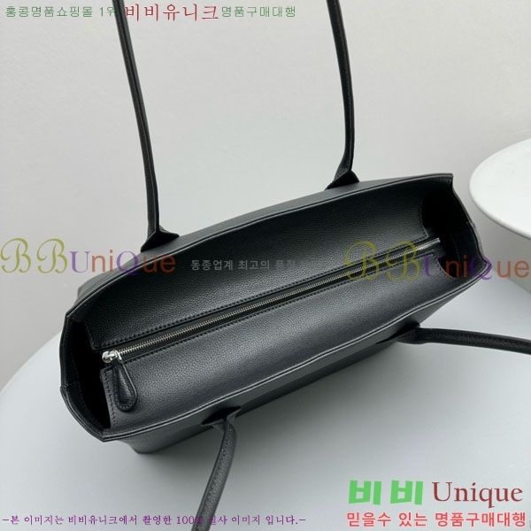 #���ο� ����� 1868-101