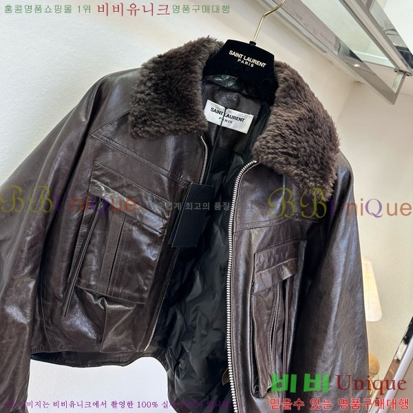  ζ 簡 ٿ е  YS4123043-4