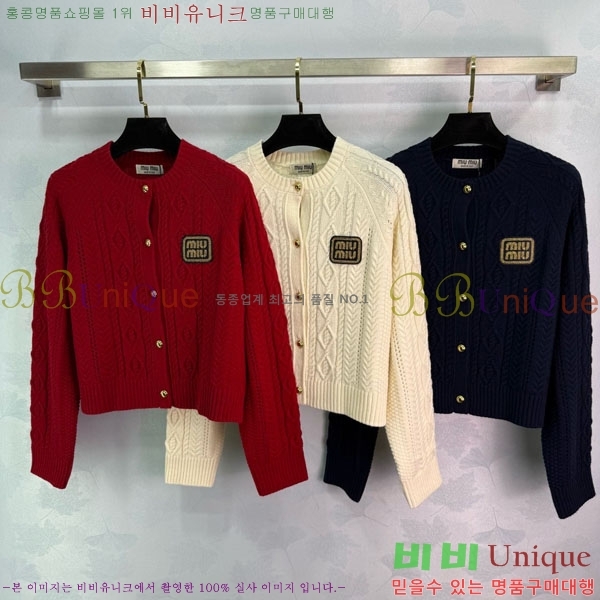 ���� �̿�̿� ������ ����� MIU345088-2