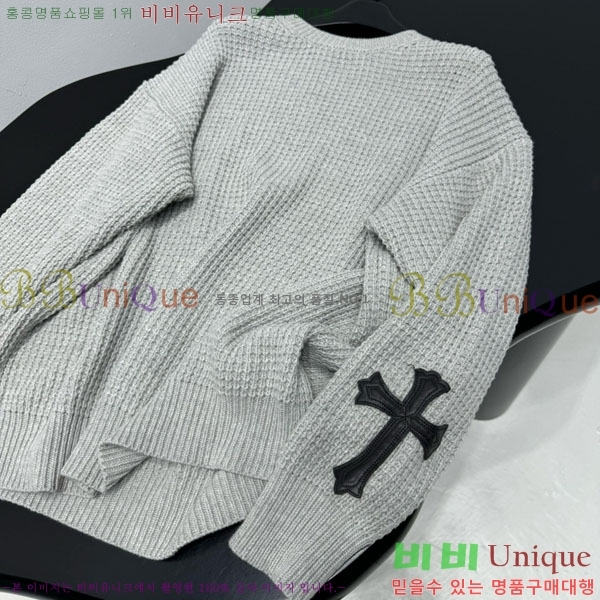 �������� ũ������ ������ CH345044-2