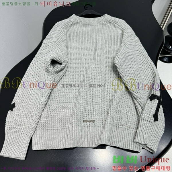 �������� ũ������ ������ CH345044-2