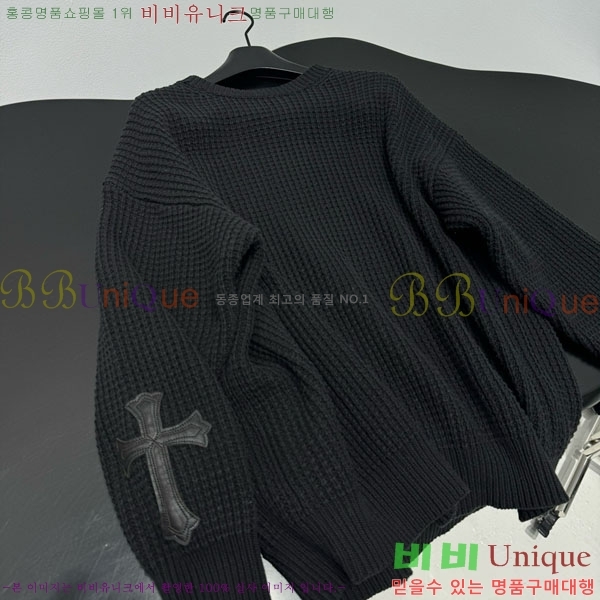 �������� ũ������ ������ CH345044-3