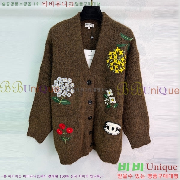 ���� ��* ������ ����� CH11435055-7