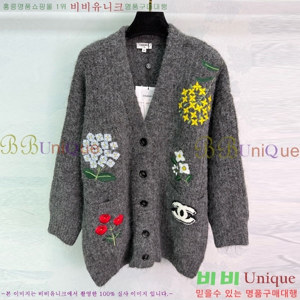 ���� ��* ������ ����� CH11435055-7