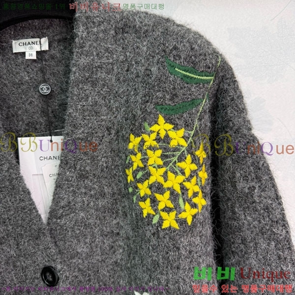 ���� ��* ������ ����� CH11435055-7