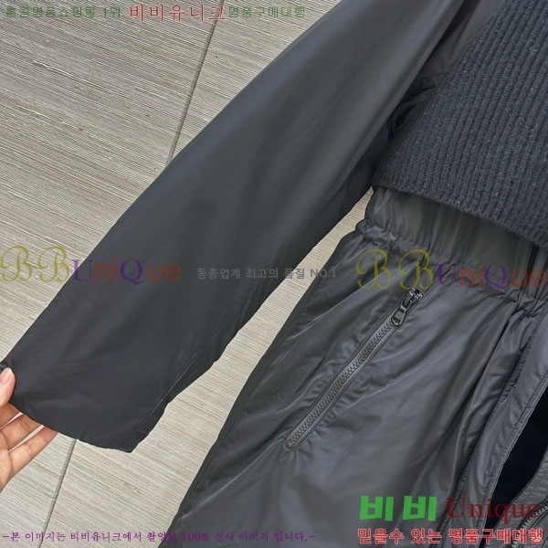 ���� ���ڷ� ��ġ�ڸ� �� ��Ʈ �� �ٿ� �е� ���� BC1202565-2