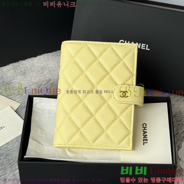 #��* Ŭ���� �н���Ʈ ���� Ŀ�� ���� AP3276-101