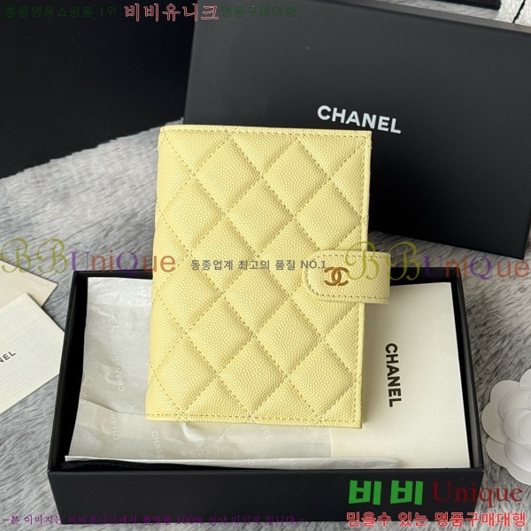 #��* Ŭ���� �н���Ʈ ���� Ŀ�� ���� AP3276-101