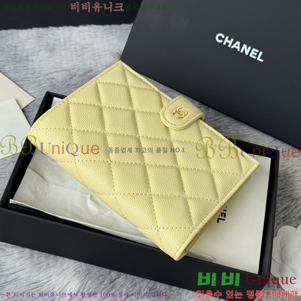 #��* Ŭ���� �н���Ʈ ���� Ŀ�� ���� AP3276-101