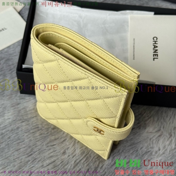 #��* Ŭ���� �н���Ʈ ���� Ŀ�� ���� AP3276-101