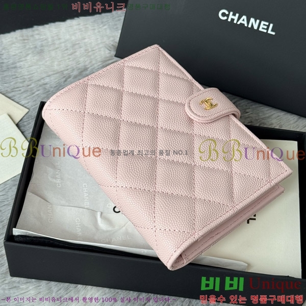 #��* Ŭ���� �н���Ʈ ���� Ŀ�� ���� AP3276-102