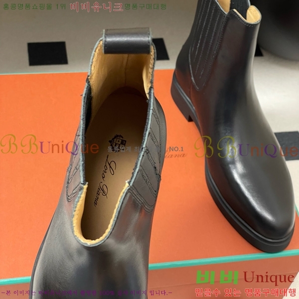 ���� �η��ǾƳ� ��Ŭ ���� 39L9259528-3