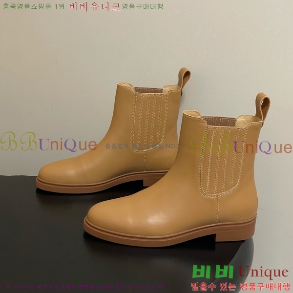 ���� �η��ǾƳ� ��Ŭ ���� 39L9259528-1