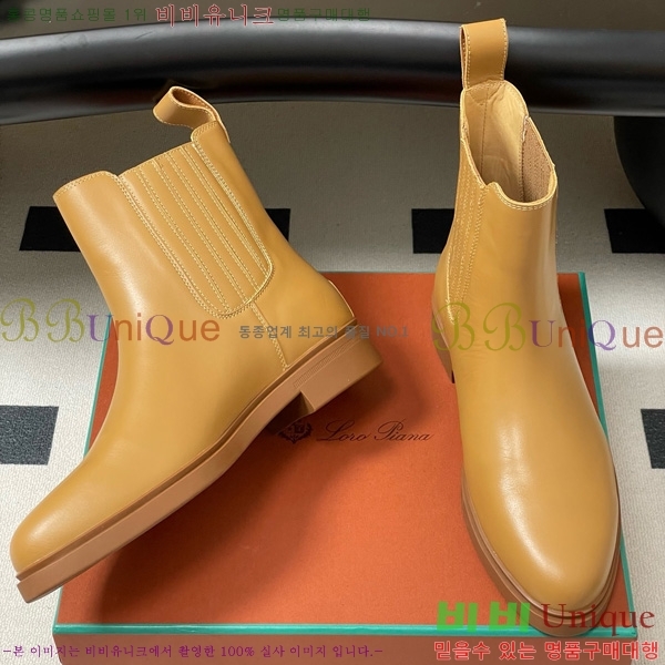 ���� �η��ǾƳ� ��Ŭ ���� 39L9259528-1