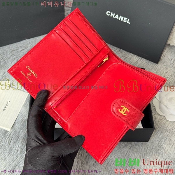 #��* Ŭ���� �н���Ʈ ���� Ŀ�� ���� AP3276-105