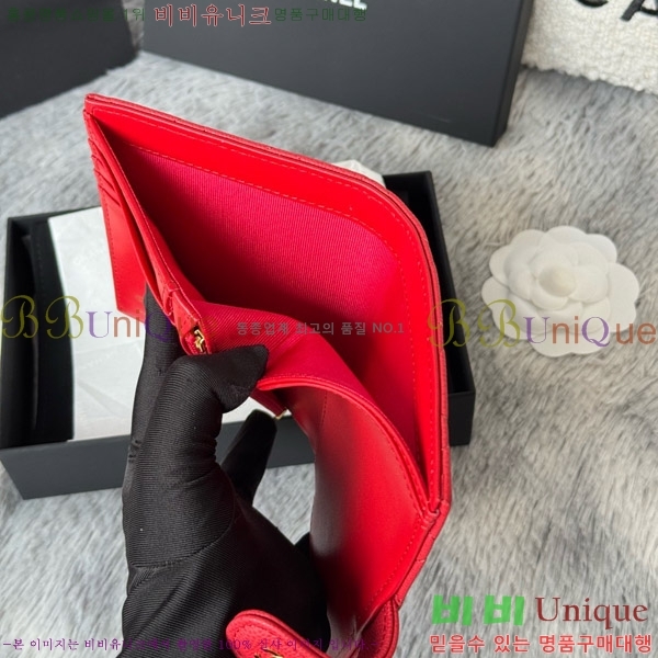 #��* Ŭ���� �н���Ʈ ���� Ŀ�� ���� AP3276-105