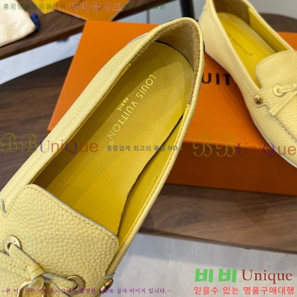 ���� ���̺��� ���� L9990621-2