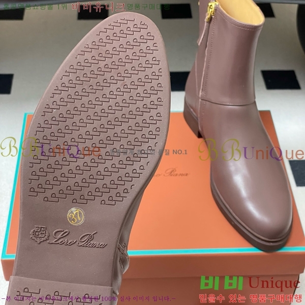 ���� �η��ǾƳ� ��Ŭ ���� 38L9259529-1