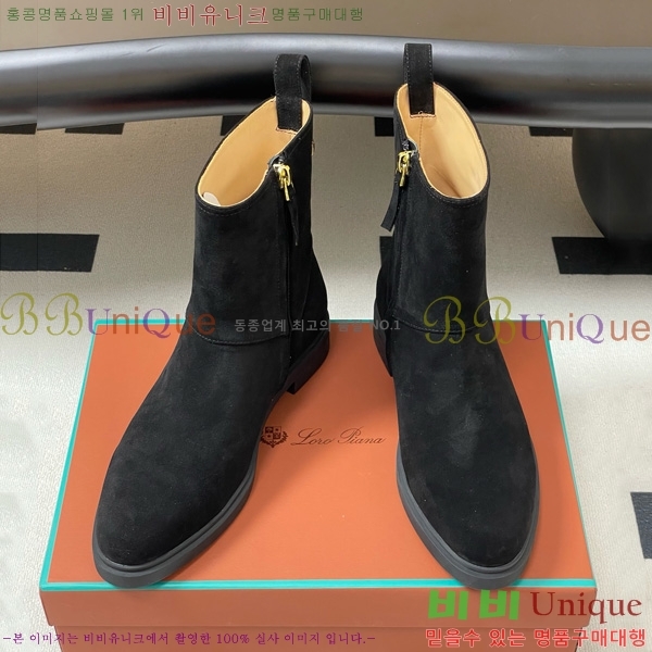 ���� �η��ǾƳ� ��Ŭ ���� 38L9259522-3