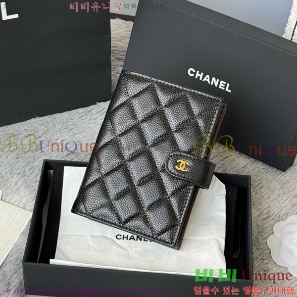 #��* Ŭ���� �н���Ʈ ���� Ŀ�� ���� AP3276-109