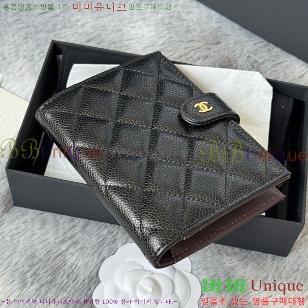 #��* Ŭ���� �н���Ʈ ���� Ŀ�� ���� AP3276-109