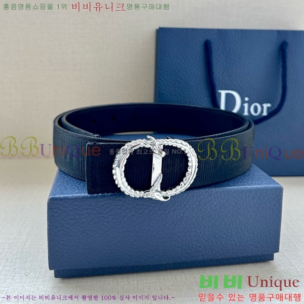 #  Ʈ DI371445-7 3.5CM