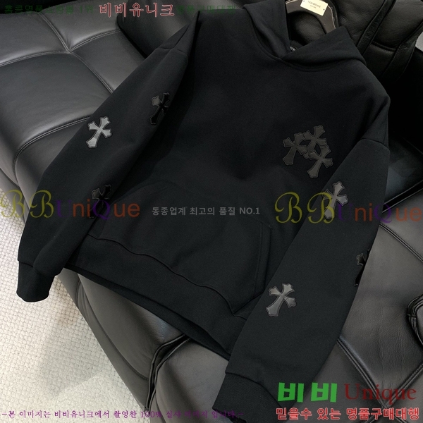 ���� ũ������ ��Ʈ CH4754162-1