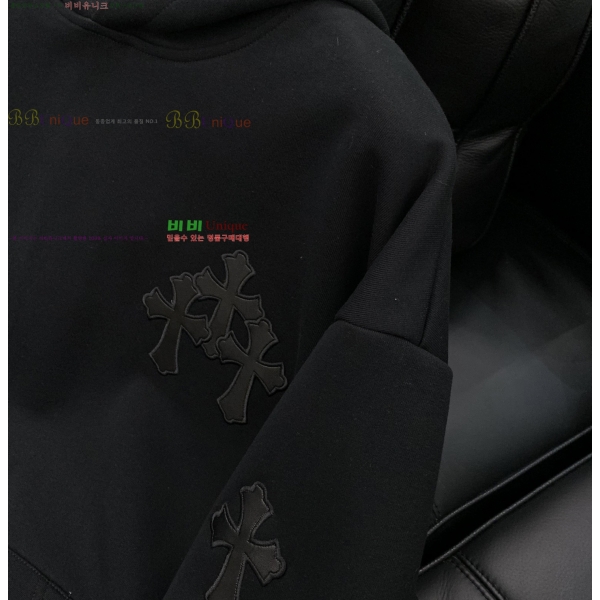 ���� ũ������ ��Ʈ CH4754162-1