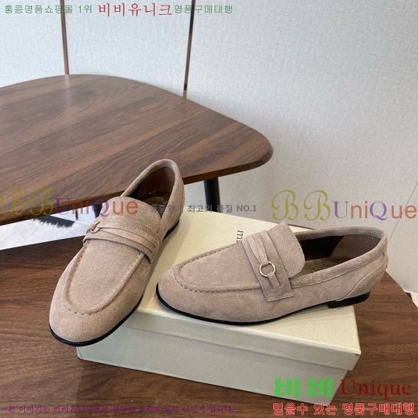 ���� ���ڷ� ��ġ�ڸ� ���� BC620120-1