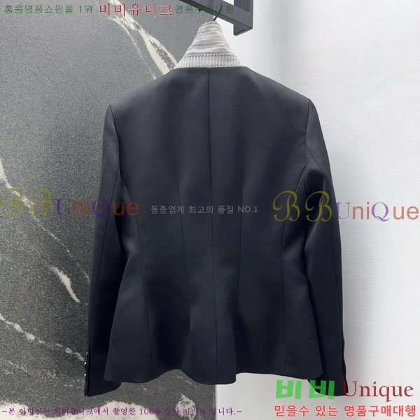 ���� ��� ���� DO23345-2