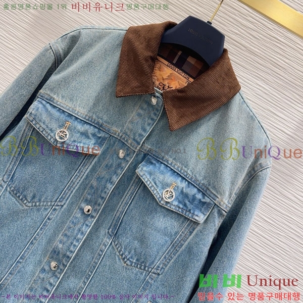 ���� ���̺��� ��� ���� LV2223407-9