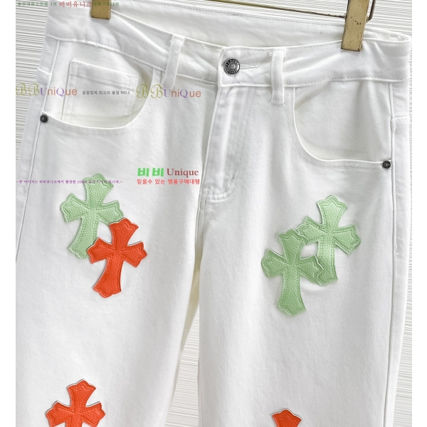 ���� ũ������ û���� CH242368-2