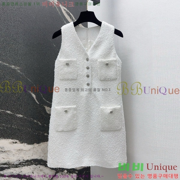 ���� ��* �μҸ� ���ǽ� CH44556-1