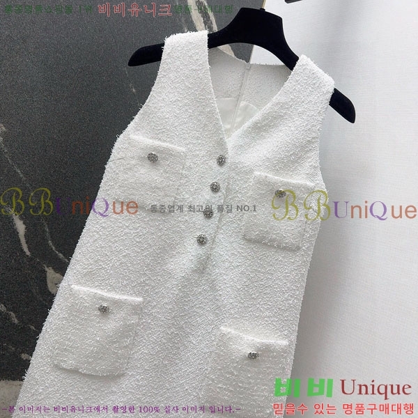 ���� ��* �μҸ� ���ǽ� CH44556-1