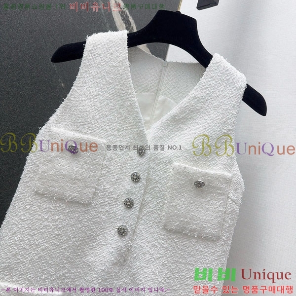 ���� ��* �μҸ� ���ǽ� CH44556-1