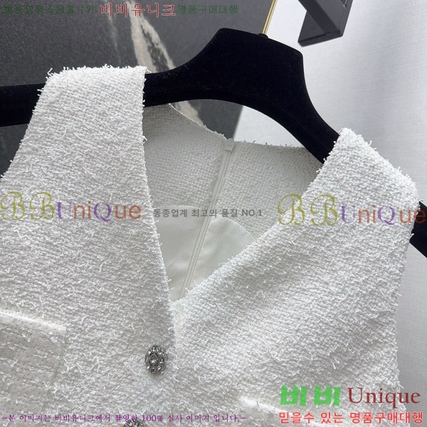 ���� ��* �μҸ� ���ǽ� CH44556-1