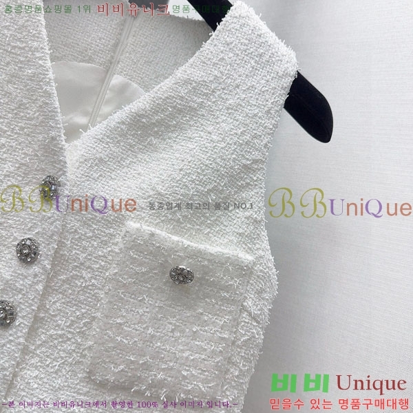 ���� ��* �μҸ� ���ǽ� CH44556-1