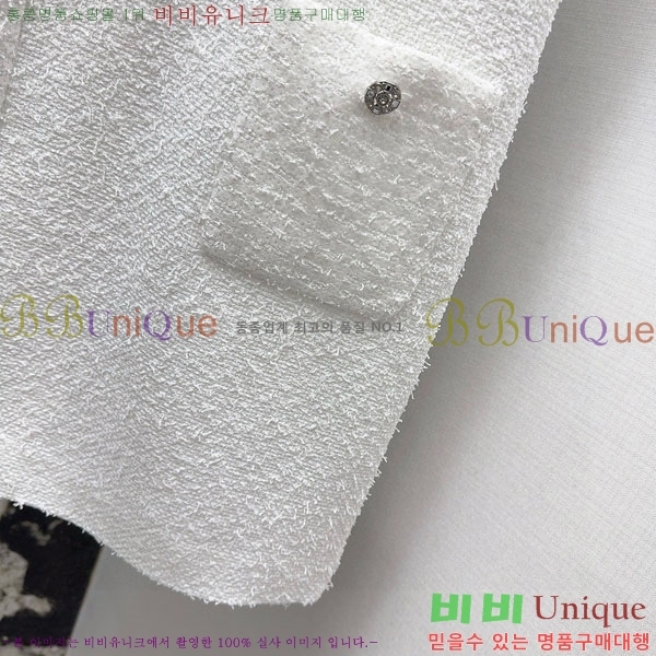 ���� ��* �μҸ� ���ǽ� CH44556-1