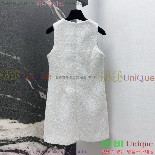 ���� ��* �μҸ� ���ǽ� CH44556-1