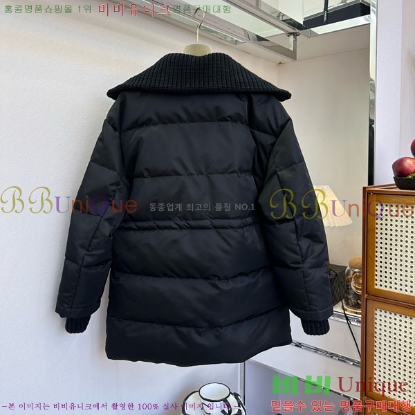 ���� ���� �ٿ� �е� GU11321556-6