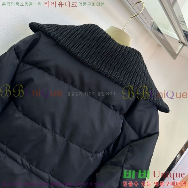 ���� ���� �ٿ� �е� GU11321556-6