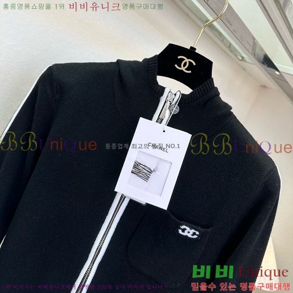 ���� ��* ������ ����� CH11435055-8