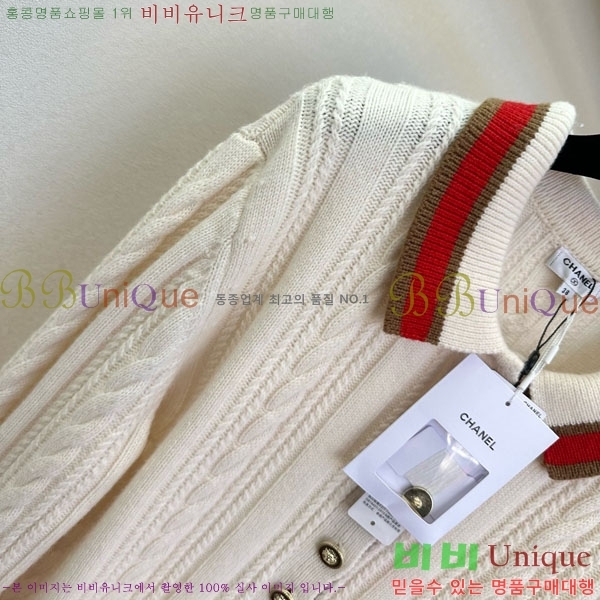 ���� ��* ������ CH11435055-10