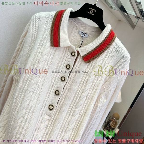 ���� ��* ������ CH11435055-10