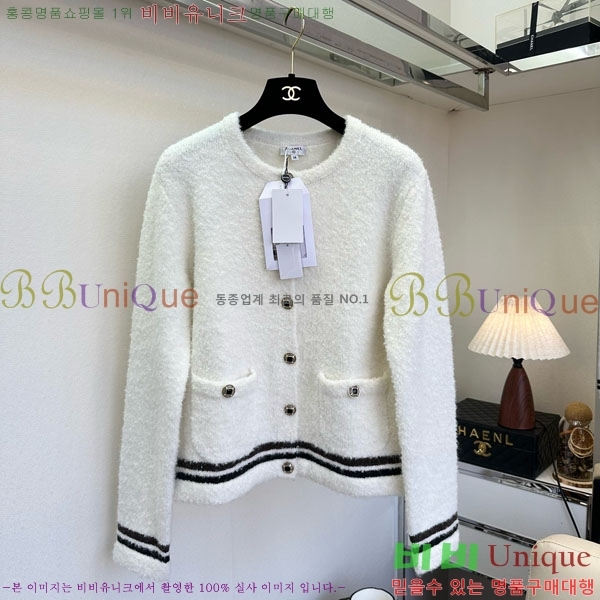 ���� ��* ������ ����� CH11435055-13